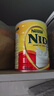雀巢（Nestle）奶粉成人學(xué)生孕婦中老年高鈣荷蘭進(jìn)口成人奶粉即溶 全脂高鈣900g罐裝 曬單實(shí)拍圖