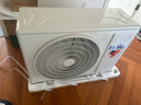 海爾空調1.5匹掛機壁掛式變頻一級能效快速冷暖節能省電靜音低噪自清潔WIFI智控家用臥室壁掛式空調 1.5匹 一級能效【勁爽】制冷防直吹+制熱防冷風(fēng) 曬單實(shí)拍圖