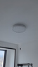 霍尼韋爾（Honeywell）客廳燈臥室護(hù)眼吸頂燈防藍(lán)光頻閃LED全光譜吸頂燈具翼光系列套餐 03BGen 圓燈 適用8-12㎡ 曬單實(shí)拍圖