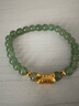 曼卡龍萌寵系列 下午茶黃金轉(zhuǎn)運(yùn)珠法棍貓手鏈?zhǔn)掷KDIY串珠定價(jià)生日禮物 喵喵小法棍 曬單實(shí)拍圖