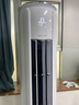 先鋒（SINGFUN）大3匹空調柜機 新一級能效變頻冷暖 自清潔 立式家用客廳圓柱落地式智能語音空調 5匹 一級能效 變頻【語音控溫】強勁冷暖升級 曬單實拍圖