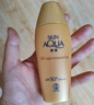 曼秀雷敦防曬霜女新碧雙重保濕防曬乳面部隔離紫外線SPF50+ 【全身可用】小金帽防曬80g*1 曬單實(shí)拍圖