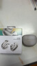 Bose Ultra開(kāi)放式耳機 全新耳夾耳機 不入耳開(kāi)放式無(wú)線(xiàn)藍牙耳機 沉浸空間音頻 驍龍暢聽(tīng)技術(shù)禮盒款 Ultra開(kāi)放式耳機 晨霧白 曬單實(shí)拍圖