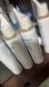 京東京造氨基酸潔面泡泡慕斯洗面奶250ml*2瓶溫和不刺激保濕男女護膚品 曬單實(shí)拍圖
