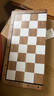 冠小二國際象棋小學(xué)生兒童帶磁性折疊便攜實(shí)木棋盤高檔chess西洋棋比賽 曬單實(shí)拍圖
