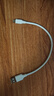 綠聯(lián) 安卓數(shù)據(jù)線MicroUSB充電線老式接口適用華為榮耀小米vivo三星oppo手機(jī)充電寶充電器短線0.25米2A 曬單實(shí)拍圖