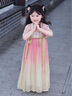 貝優(yōu)可漢服女童夏季2025新款兒童古風高端超仙國風連衣裙女孩飄逸表演服 粉色 120 曬單實拍圖