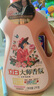 立白大師香氛洗衣液 絲絨烏木玫瑰4斤 持久留香 炫彩護(hù)衣 摩登潮流香 曬單實(shí)拍圖