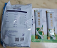 美羚羊奶粉 全脂純羊奶粉 成人羊奶粉400g袋裝 曬單實(shí)拍圖