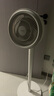 美的（Midea）【暴風(fēng)循環(huán)】空氣循環(huán)扇大風(fēng)量搖頭電風(fēng)扇家用臺(tái)式落地扇輕音臥室節(jié)能小風(fēng)扇柔風(fēng)輕羽扇 FGA24TQ 曬單實(shí)拍圖