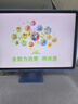 步步高AI學(xué)習機S9【接入DeepSeek】 學(xué)習機新課標教材同步練 小學(xué)初中高中全科輔導護眼 14.2英寸 8+512G 曬單實(shí)拍圖