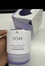 歐詩漫（OSM）舒顏煥亮修護霜50g敏感肌補水保濕曬后舒緩修紅 曬單實拍圖