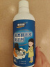 童貝恩作戰(zhàn)靴清洗劑21作戰(zhàn)訓(xùn)靴補(bǔ)色劑套式作戰(zhàn)鞋保養(yǎng)戰(zhàn)靴清潔劑 體驗(yàn)裝【拍大瓶更劃算】 曬單實(shí)拍圖