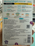 護(hù)妍天使（DermaAngel）隱形凈痘貼 日夜混合18貼 痘痘貼人工皮可上妝超薄吸濃隔離污染 曬單實(shí)拍圖