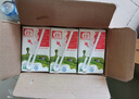 蒙牛全脂純牛奶250ml*21盒 早餐健身伴侶 整箱牛奶 送禮盒裝 曬單實拍圖