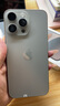 【24期免息】Apple iPhone15ProMax 蘋果15promax 國(guó)行全網(wǎng)通5G手機(jī)二手 白色鈦金屬【贈(zèng)20w快充套裝】 512G【3期免息+3年店保+評(píng)價(jià)有禮】 99新 曬單實(shí)拍圖