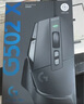 羅技（G）502 X有線游戲鼠標(biāo) g502進(jìn)階有線版 全新光學(xué)機(jī)械混合微動(dòng) HERO引擎 電競鼠標(biāo)  黑色 曬單實(shí)拍圖