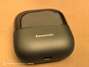 松下（Panasonic）小方盒2.0無(wú)線(xiàn)剃須刀電動(dòng)便攜款往復(fù)式磁懸浮刮胡刀Type-c七夕情人節(jié)禮物男朋友CM31黑禮袋款 曬單實(shí)拍圖