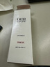 【準新品】迪奧DIOR 迪奧雪晶靈亮膚防曬乳30ml 高倍防曬霜SPF50+ 母親節禮物女 曬單實(shí)拍圖
