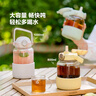 北鼎（Buydeem）玻璃杯噸杯桶大容量吸管杯男女戶外運(yùn)動(dòng)大肚水壺便攜水杯子1000ML 曬單實(shí)拍圖