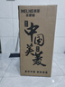 美菱（MeiLing）辦公室家用底部上水防溢水茶吧機(jī)智能語音飲水機(jī)旗艦新品升級薄款直屏泡茶機(jī)MY-DA6215 曬單實(shí)拍圖