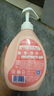 藍(lán)月亮內(nèi)衣褲洗衣液內(nèi)衣洗衣液櫻花香500g*2瓶 去血漬去異味除菌>99% 曬單實(shí)拍圖