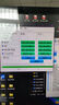 致態(tài)（ZhiTai）長江存儲 1TB SSD固態(tài)硬盤 NVMe M.2接口 TiPlus7100系列  曬單實拍圖