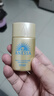 安熱沙（Anessa）智感倍護防曬乳液GB小樣20ml*3支【臨期清倉】 曬單實拍圖