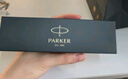 派克（PARKER）簽字筆  生日  IM烈焰紅金夾寶珠筆（咨詢客服更優(yōu)惠） 曬單實拍圖