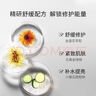 do me care欣蘭黑凍膜 清潔面膜泥膜去黑頭粉刺涂抹式面膜225g 曬單實(shí)拍圖