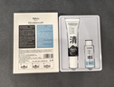 婭洛思吸黑頭面膜收毛孔套裝(100g+60ml)去黑頭撕拉清潔鼻貼收斂毛孔 曬單實(shí)拍圖