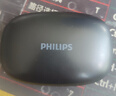 飛利浦（PHILIPS）藍牙耳機骨傳導概念真無線掛耳式開放式不入耳夾式運動跑步長續(xù)航高端降噪通用蘋果華為TAT2708-黑 曬單實拍圖