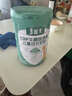 多牧元多牧元兒童成長奶粉CBP牛脾肽青少年學(xué)生奶粉高鈣乳鐵蛋白官方 【100%好評】6罐-成長周期裝 曬單實拍圖