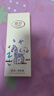 浪莎（LangSha）兒童襪子女童夏季網(wǎng)眼中筒棉襪高彈透氣兔子花朵學(xué)生襪中大童襪子 曬單實(shí)拍圖