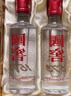 國窖1573 濃香型白酒 52度 500ml*2 雙瓶裝 含禮袋(年份隨機) 曬單實拍圖