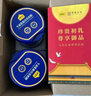 朗科（Netac）256GB Type-c USB3.2 移動(dòng)固態(tài)硬盤（PSSD）Z Slim 手機(jī)直連 防震耐用 高速傳輸辦公優(yōu)選 曬單實(shí)拍圖
