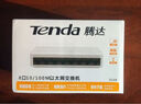 Tenda騰達 5口千兆交換機 4口家用交換器 監(jiān)控網(wǎng)絡(luò)網(wǎng)線分線器 分流器 集線器 轉(zhuǎn)換器 小型HUB SG105  曬單實拍圖