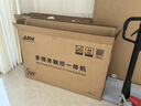 JAV 教學(xué)一體機(jī)多媒體觸摸屏電腦幼兒園培訓(xùn)會(huì)議平板顯示器黑板網(wǎng)課多功能電子白板智能黑板觸控綠板 55英寸 觸控一體機(jī) Windows i5 8G 128G固態(tài)硬盤(pán) 曬單實(shí)拍圖