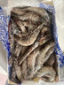 厄爾多瓜大蝦新鮮冷凍單凍大蝦鹽凍大蝦南美白蝦大青蝦對蝦海鮮 1.5kg(凈重)  鹽凍大蝦20/30*1盒 曬單實(shí)拍圖