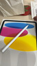 【美國MIF認證】適用蘋果apple pencil電容筆ipad觸控筆pro平板觸屏筆air7藍牙m(xù)ini手寫筆10平替11 官配尊享版【無需藍牙連接丨無延遲不斷觸丨磁吸收納】 曬單實拍圖