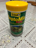 德彩（tetra）進(jìn)口半水龜糧補鈣善玉菌烏龜飼料巴西黃緣蛋龜幼龜食 水龜糧65gM中粒 曬單實(shí)拍圖