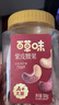 百草味 罐裝紫皮腰果500g 鹽焗炭燒零食帶皮特大每日?qǐng)?jiān)果 送禮 曬單實(shí)拍圖