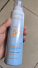 碧素堂防曬噴霧夏天防曬霜可噴全身50倍防水汗隔離大人小孩通用可上飛機 150ml*2瓶(性價比 96%的人選擇) 曬單實拍圖