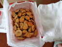 知鮮之鮮 湖南野生新鮮蘑菇烏樅樹(shù)菌菇重陽(yáng)松樹(shù)寒菌三九菇雁來(lái)蕈 黃色精選中小號（0-8厘米左右） 500g 曬單實(shí)拍圖