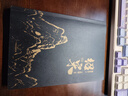 【 隨書(shū)附贈(zèng)藏書(shū)票+明信片+人物書(shū)簽+折立卡】紹宋 榴彈怕水著 李曉楠繪 榴彈怕水印特簽 覆漢 黜龍 打工吧天師 理想禁區(qū) 未來(lái)文學(xué)家 穿越 宋高宗 靖康之變 歷史 國(guó)漫 英雄 熱血 權(quán)謀 宋朝 曬單實(shí)拍圖