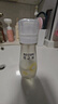 RECIPE玥之秘水晶防曬噴霧88ml 可上飛機戶外防水防汗持久紫外線SPF50+ 曬單實拍圖