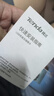 Tenda騰達(dá) WiFi6智能免驅(qū) usb無線網(wǎng)卡臺式機(jī)專用 外置高增益天線 筆記本電腦wifi接收器 無限wifi發(fā)射 曬單實(shí)拍圖