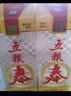 五糧液股份 五糧春 第一代 濃香型白酒 50度 500ml*2 雙瓶裝 送禮宴飲 曬單實拍圖