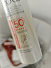 高姿【丁禹兮同款】透明防曬噴霧80mlSPF50+PA++++戶外便攜軍訓(xùn)必備 曬單實(shí)拍圖