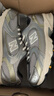 NEW BALANCE4-7歲中童秋季潮酷Y2K運動(dòng)休閑鞋530KMW 曬單實(shí)拍圖